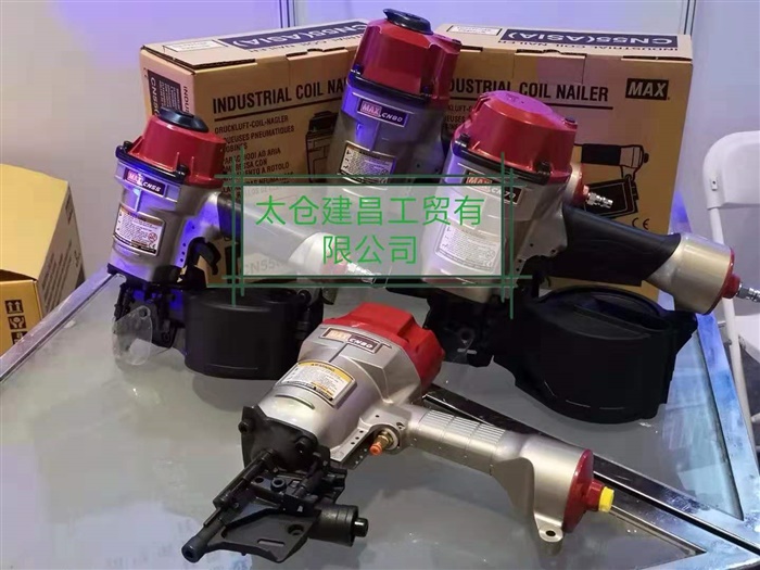 日本max鋼筋捆扎機